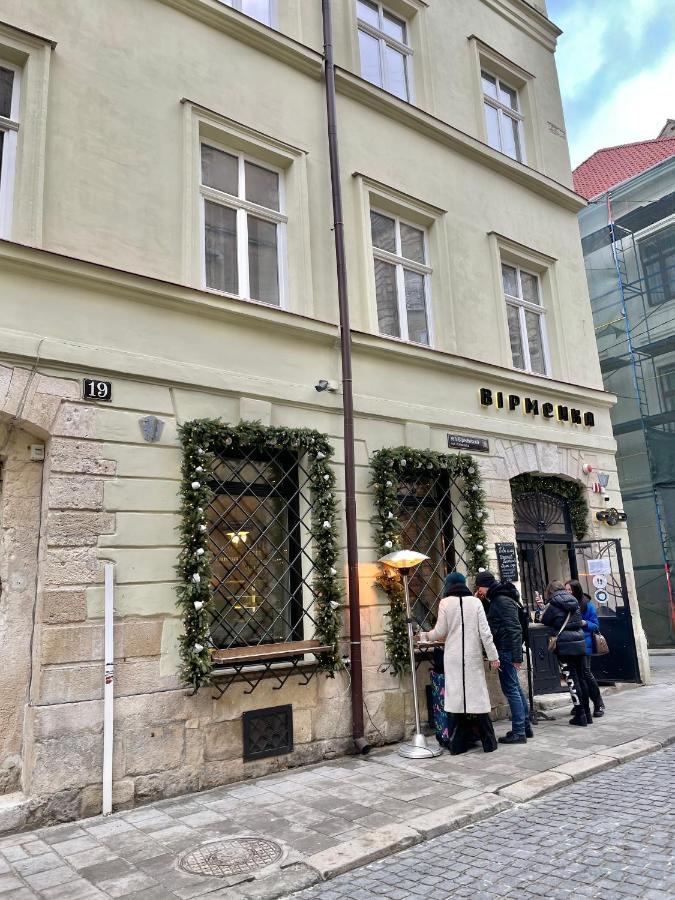 Style Apartments In Old Lviv Exterior photo